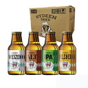 クラフトビール ギフト 国産 新潟県 ライディーンビール 4種12本セット 八海山