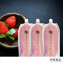【送料無料】甘酒 苺 フルーツ 生甘酒いちごおーれ 500g × 3本 セット 冷凍 ノンアル飲料 イチゴ ストロベリー