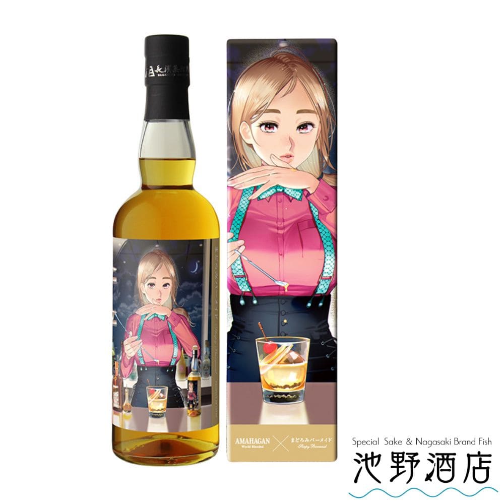 楽天市場】amahagan まどろみ バー メイドの通販 楽天市場】amahagan まどろみ バー メイドの通販