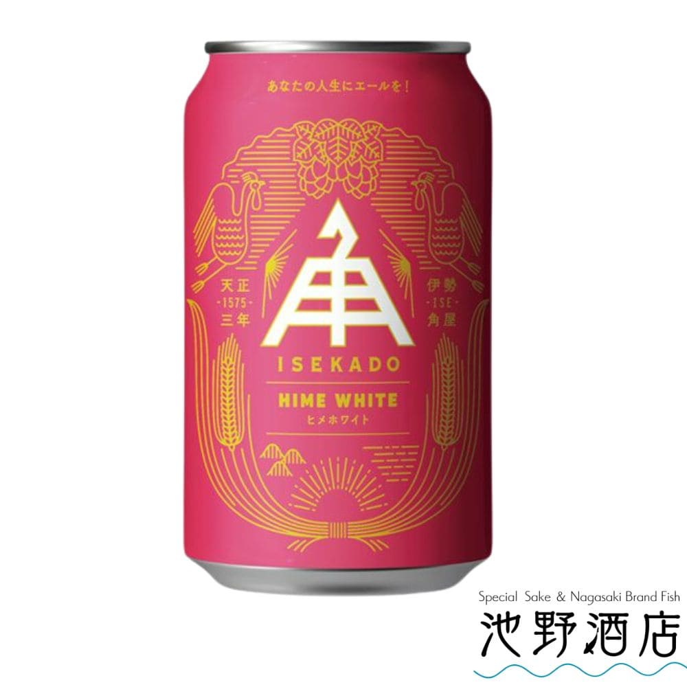 伊勢角屋麦酒 イセカドヤビール ヒメホワイト 3...の商品画像