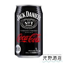 ジャックコーク　ジャックダニエル＆コカ・コーラ 7%　350ml缶