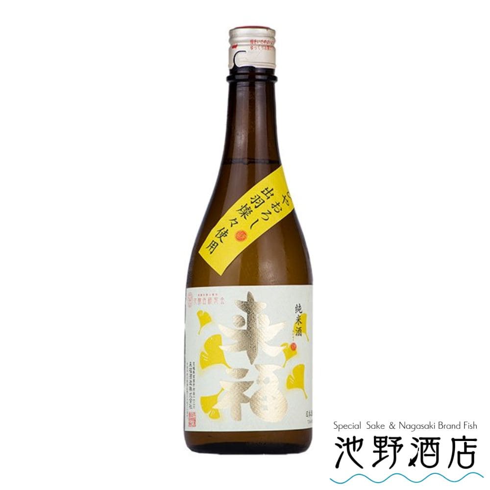 来福　純米 出羽燦々ひやおろし 720ml～1.8L