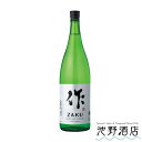 作 玄乃智 純米酒 750ml 清水清三郎商店 三重県 日本酒