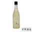 河武 AMAYADORI 天泣 本醸造無濾過原酒 720ml 1,430円