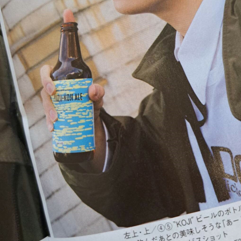 中埜酒造 國盛 純米どぶろく 180ml×30本×2ケース