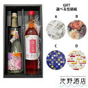 商品画像3