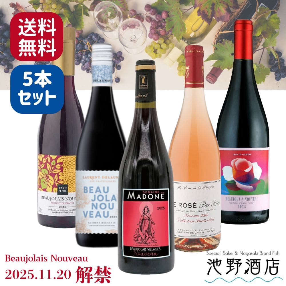 ڲȯͽۡܥ졼̡2025 顼1ޤ֥磻5 ٥åȡ̵(ϰû)