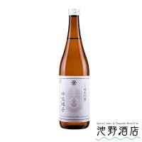 六根　純米吟醸　吟烏帽子　720ml