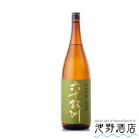 六十余州 六十餘洲 純米吟醸 720ml～1800ml　箱付　日本酒 今里酒造 長崎県産酒