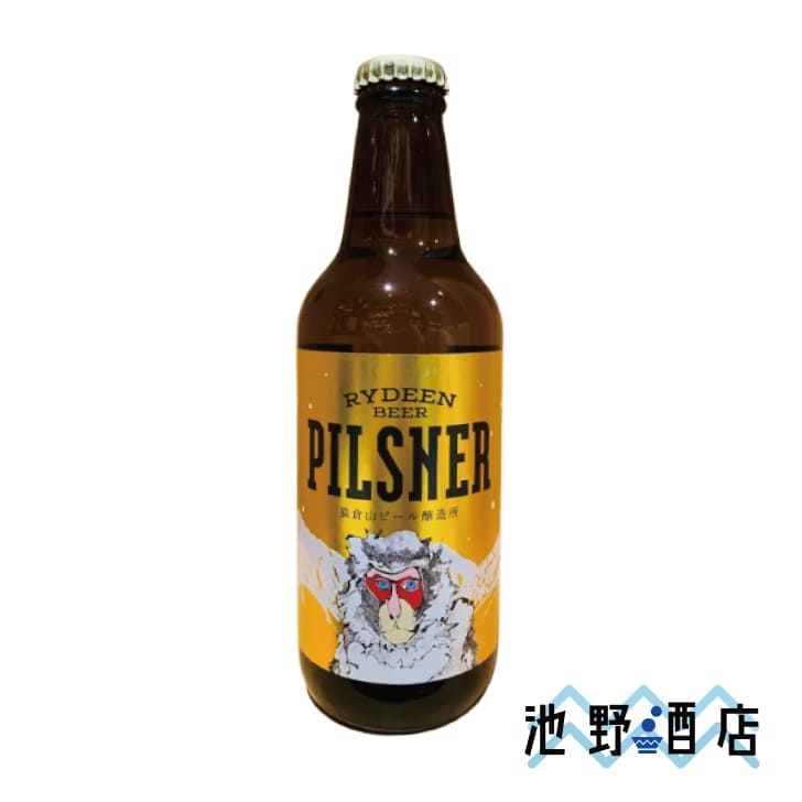 クラフトビール　国産