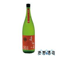 よこやま　純米吟醸　SILVER1814　火入れ　720ml ～1800ml 重家酒造 日本酒 横山