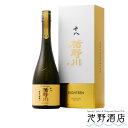 楯野川 純米大吟醸 十八(じゅうはち) 720ml 箱付