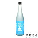 夏 日本酒 三千盛 香るすずみさけ 純米大吟醸 辛口 720ml ～ 1.8L 2024