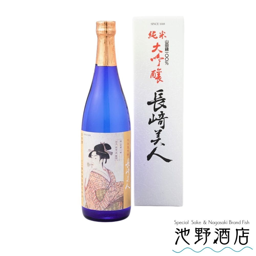 長崎美人 純米大吟醸 山田錦100％ 福田酒造 720ml～1.8L 箱付【長崎県】