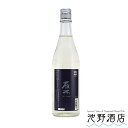 雁木 夏 辛口純米 720ml ～ 1.8L 山口県 日本酒 八百新酒造2024 辛く感じさせない辛口