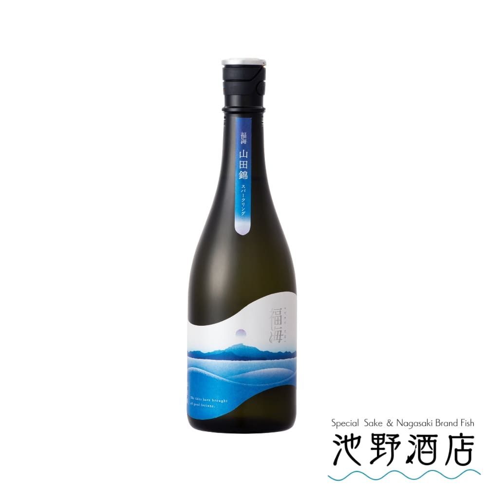 日本酒 スパークリング 福海 山田錦 720ml ～ 1800ml 季節限定 夏限定