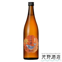 酔鯨 純米吟醸 吟麗 秋上がり 白露 ひやおろし 720ml 酔鯨酒造 2025 日本酒 冷卸 秋上がり 秋酒 季節限定 720ml 敬老の日