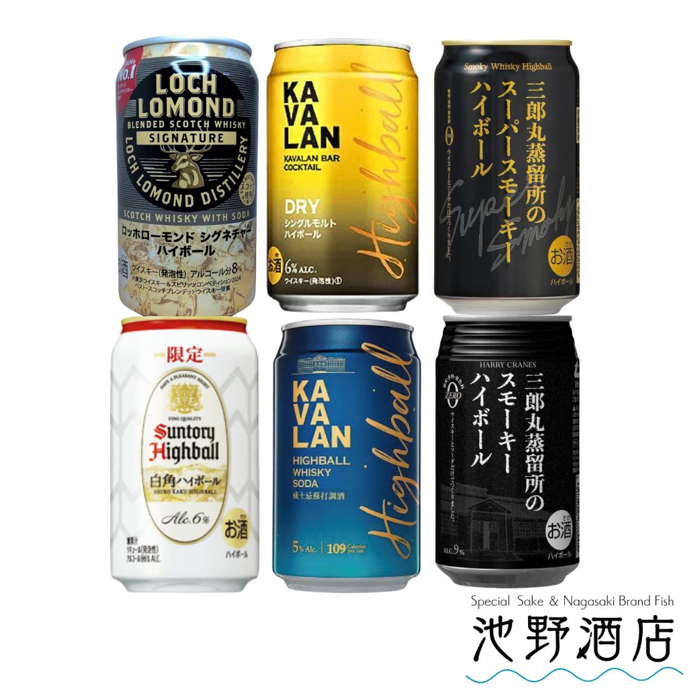 楽天市場】白角 缶の通販