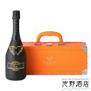 ANGEL CHAMPAGNE NV Brut HALO Orange エンジェルシャンパン オレンジ 高級シャンパン 箱付