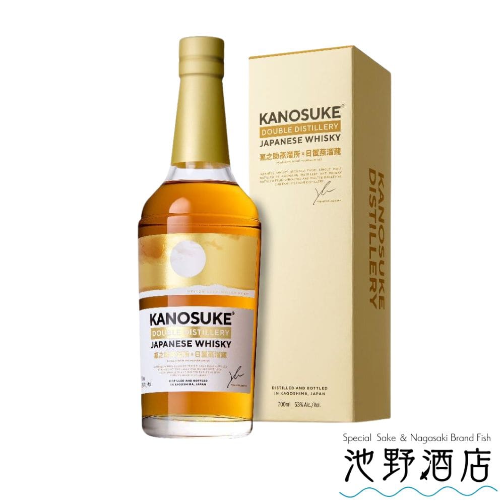 楽天池野酒店嘉之助 DOUBLE DISTILLERY 53％ 700ml 国産ウイスキー