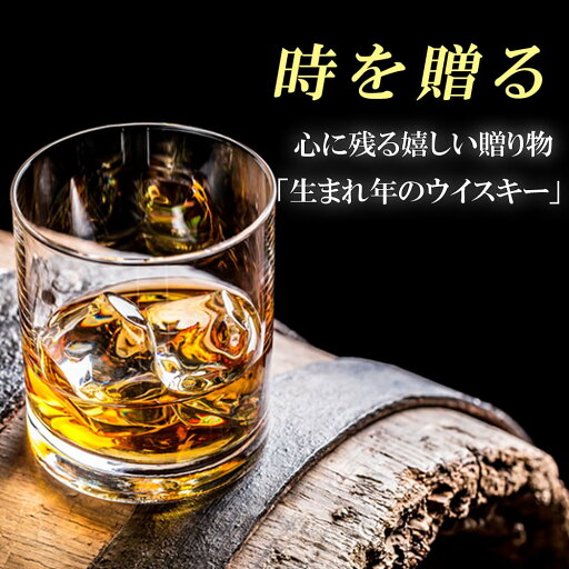 ウイスキー ワイルドターキー レア ブリード 正規品 700ml (91310) 洋酒 Whisky(35-5)