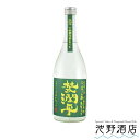 限定品 杜氏潤平 黄金まさり 長期発酵もろみ 720ml 焼酎 芋焼酎 宮崎県 小玉醸造