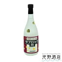 焼酎 麦焼酎 ちんぐ サ