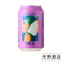 クラフトビール　輸入　海外　デンマーク　ミッケラー　バーストIPA　Mikkeller Burst IPA 330ml缶