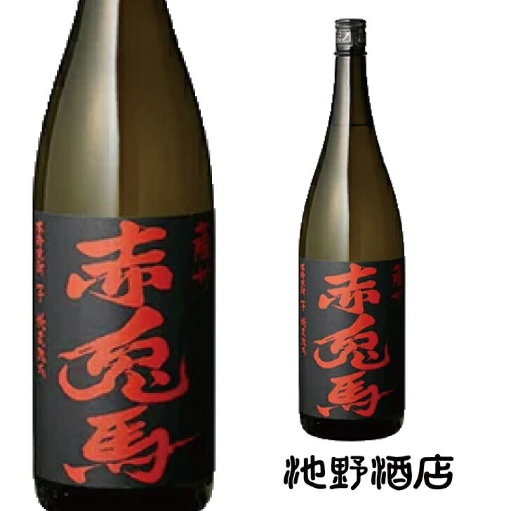 ≪限定品≫赤兎馬 せきとば 芋焼酎25度　1800ml
