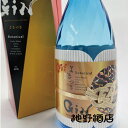 よきつき-令月-「Japanese Premium Craft Gin」720ml