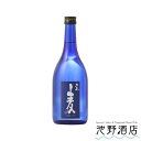 焼酎 麦焼酎 五島 麦 本格焼酎 25度 720ml 長崎県五島列島