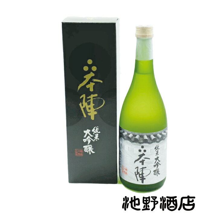 本陣 純米大吟醸酒 精米歩合40% 720ml 潜龍酒造 長崎県産酒