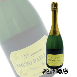 BRUNO PAILLARD BRUT ブルーノパイヤール ブリュット プルミエールキュベ 750ml シャンパン シャンパーニュ フランス スパークリングワイン