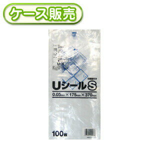 一枚当り5.42円 Uシールポリ袋 絵柄S 100枚 [ケース販売 500枚(100枚×5冊)] 丸底 輸送用 パッキング袋 観賞魚 熱帯魚 金魚 ペット