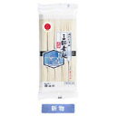 【池利公式】三輪素麺 250g 5束 小袋 