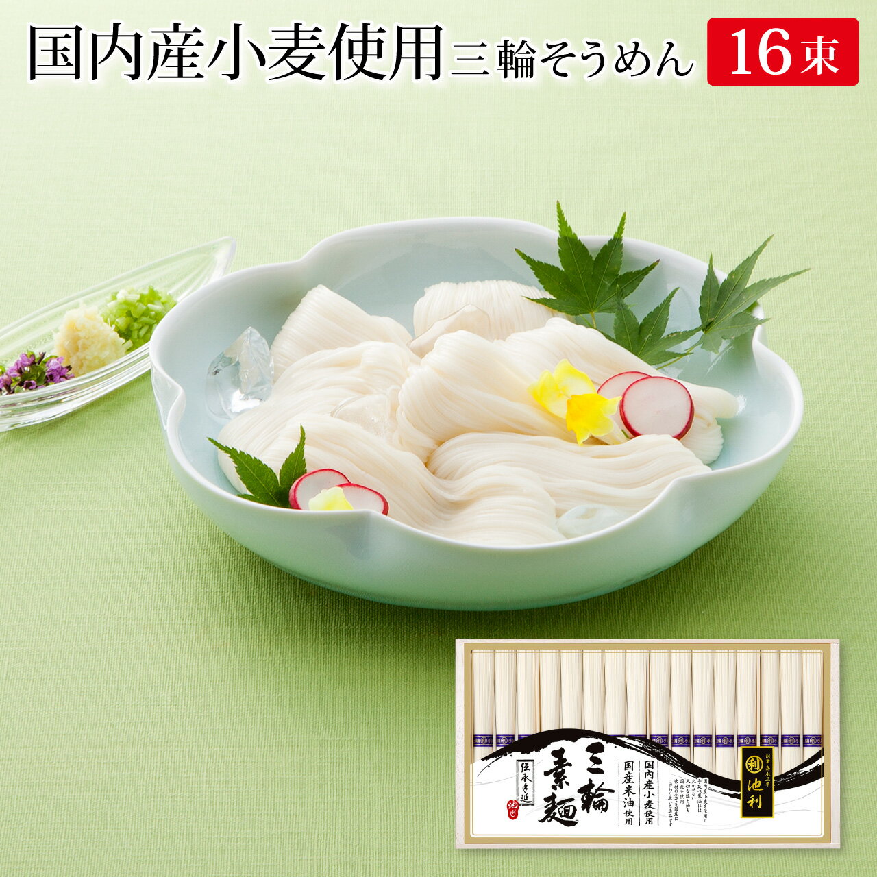  ե ι⻺ ؤ 10 ̵ ⻺ ץ쥼  渵 渫 Ľ渫 ...