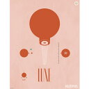 Klevgrand LUXE(オーディオ・エンハンサー)(オンライン納品)