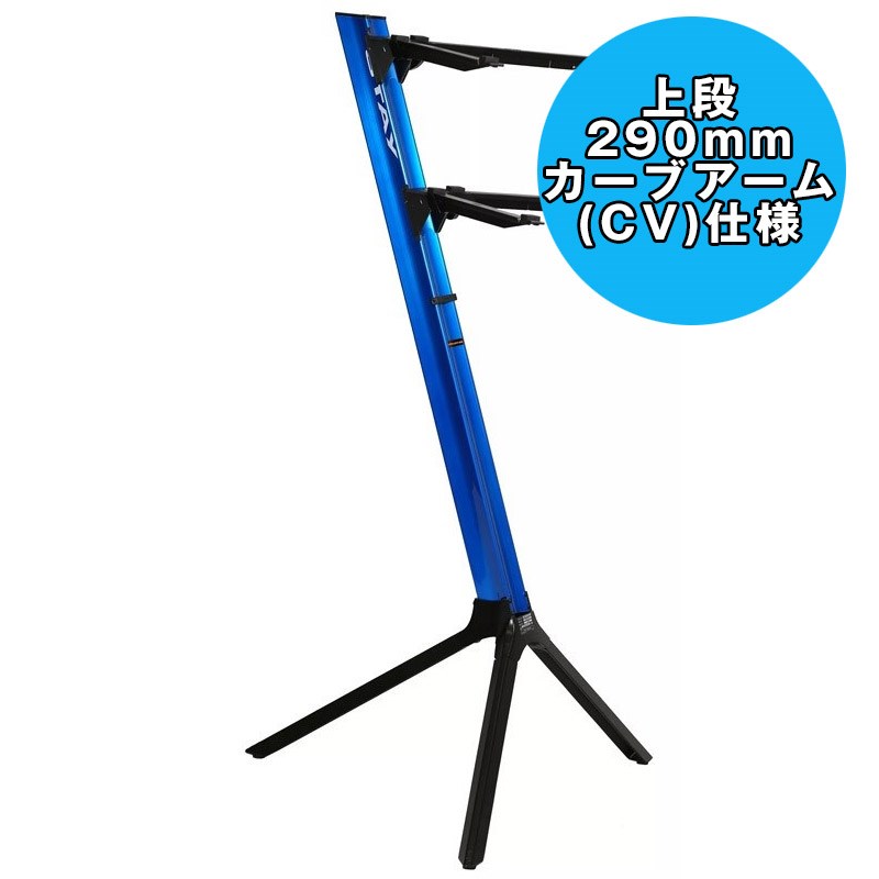 楽天市場】stay キーボードスタンドの通販 楽天市場】stay キーボードスタンドの通販