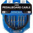 BOSS BCK-12 『Pedalboard cable kit， 12connectors， 3.6m』～ソルダーレスケーブル～