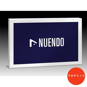 Steinberg Nuendo 12 Education(アカデミック版)(NUENDO12E)(お取り寄せ商品)安売り