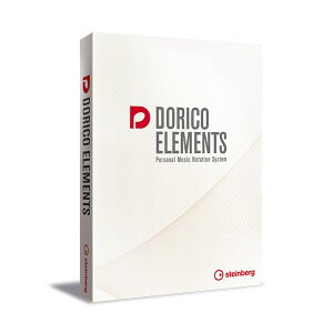 Steinberg DORICO Elements 通常版ネット通販
