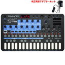 翌日配達 SONICWARE LIVEN XFM (純正電源アダプターセット) ソニックウェア マルチトラックFMグルーヴボックス