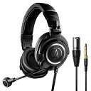 audio-technica ATH-M50xSTS...