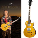 Epiphone Kirk Hammett Greeny 1959 Les Paul Standard (Greeny Burst)