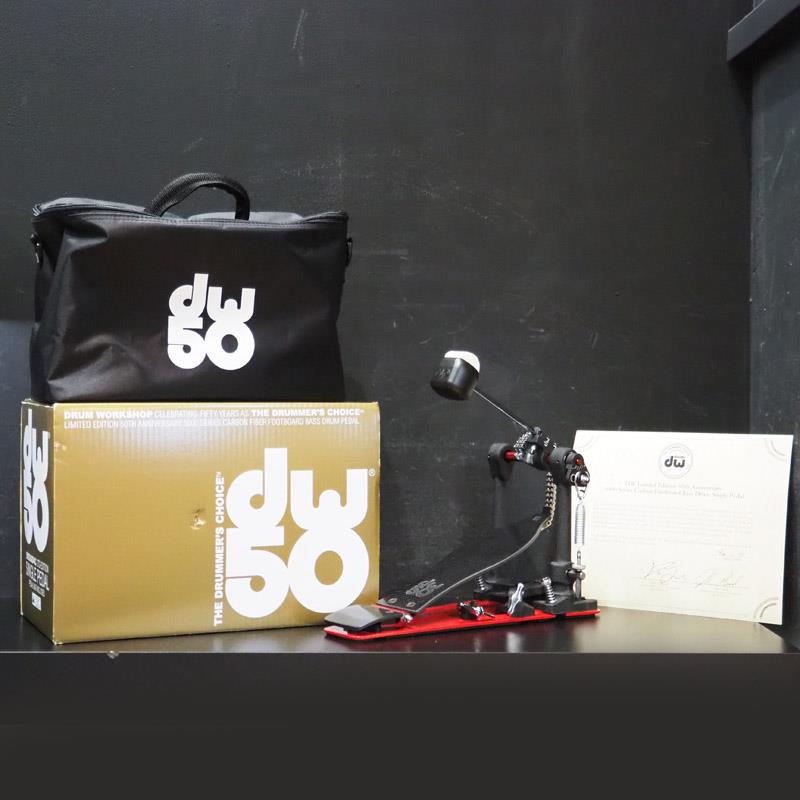 楽天市場】dw5000 ツイン ペダルの通販
