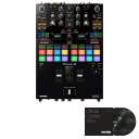 翌日配達 Pioneer DJ DJM-S7 【台数限定!コントロールヴァイナルプレゼント!】【Serato DJ Pro 無償ダウンロード版対応】