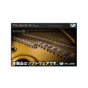 VI Labs True Keys : American Grand(オンライン納品専用) ※代金引換はご利用頂けません。通販