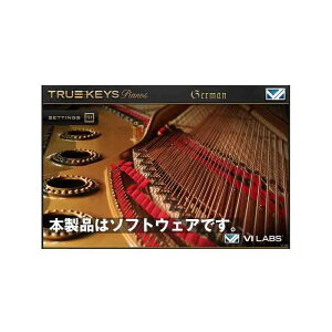 VI Labs True Keys : German Grand(オンライン納品専用) ※代金引換はご利用頂けません。通販