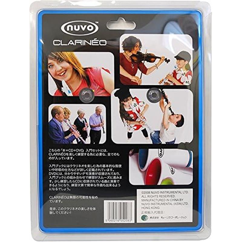 NUVO ヌーボ / NCFSJP First Steps クラリネオ教則本・DVD・CDセット