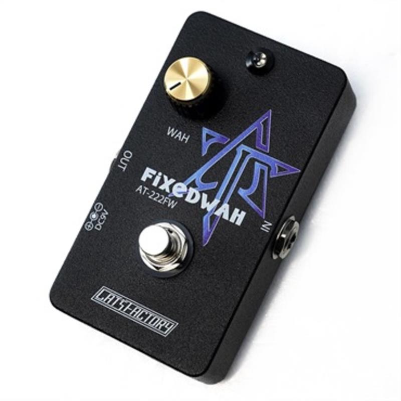 翌日配達 CAT’S Factory 【箱に直筆サイン入り！】AT-222FW/Fixed Wah [AKIRA TAKASAKI Signature Pedal]（キャッツファクトリー）ワウ 高崎晃